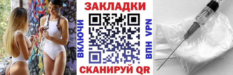 Купить Сарапул Бошки Шишки  Кокаин  ГЕРОИН  МЕФ 