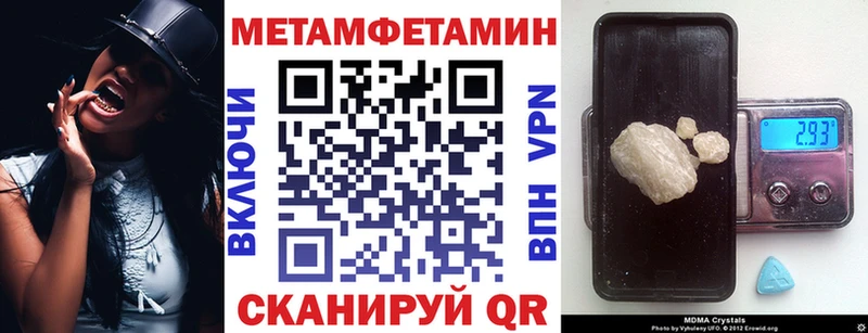 hydra ONION  Сарапул  Amphetamine Розовый  наркота 