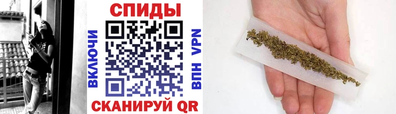 где найти наркотики  Сарапул  БУТИРАТ Butirat 