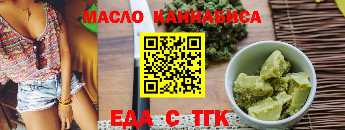 Кокаин  Сарапул  Марихуана  Вход с VPN  Лсд 25  ГАШ  МЕФ   Метадон  Канабис 