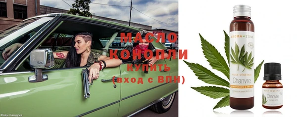 кокс Осташков