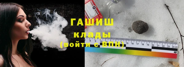 хмурый Остров