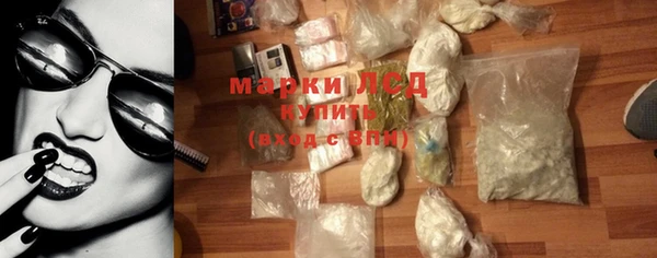 хмурый Остров