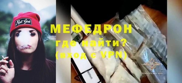 хмурый Остров