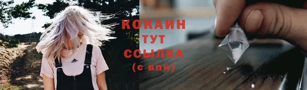 хмурый Остров