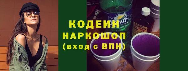 хмурый Остров
