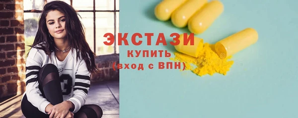 кокс Осташков