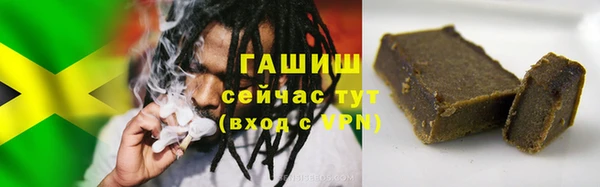 кокс Осташков