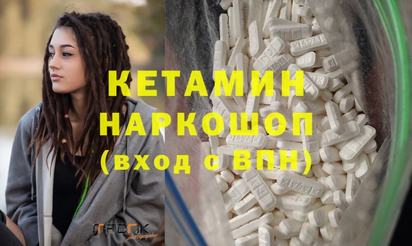 хмурый Остров
