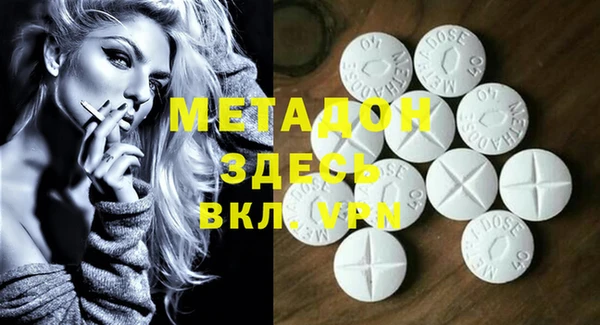хмурый Остров