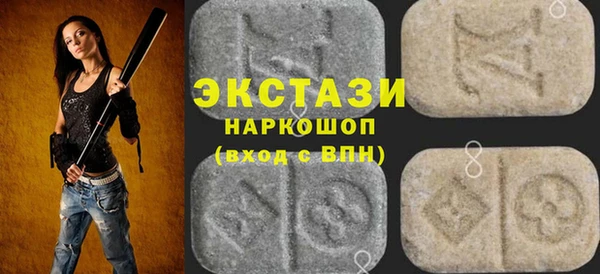 кокс Осташков