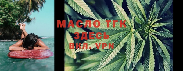 хмурый Остров