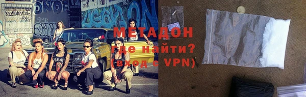 кокс Осташков