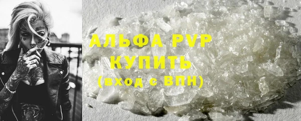 хмурый Остров