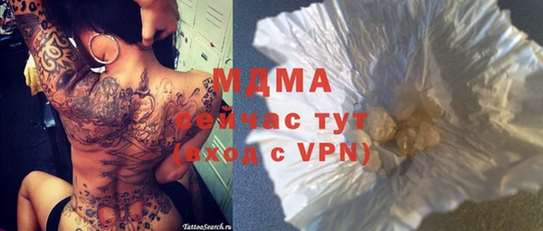 хмурый Остров