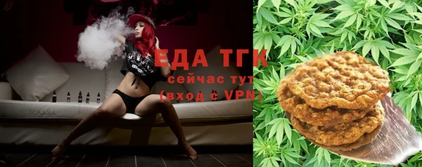 кокс Осташков