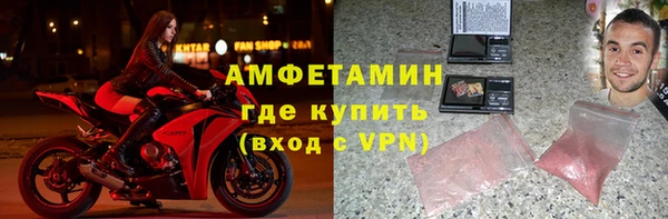 хмурый Остров