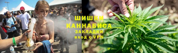 хмурый Остров