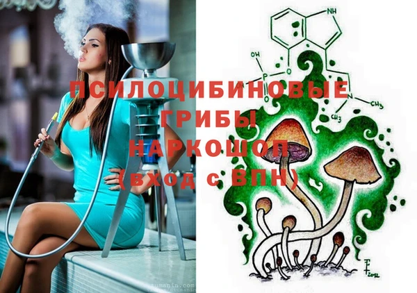 хмурый Остров