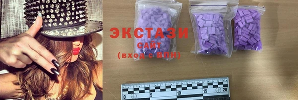 хмурый Остров