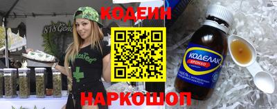 трава Жуковский