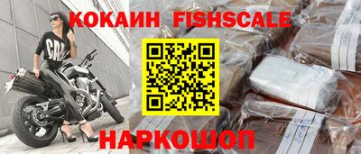 трава Жуковский