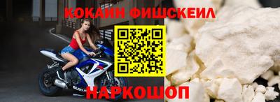 меф Заводоуковск