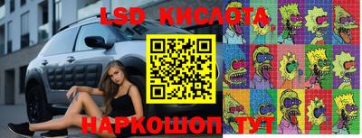 мдма Заволжье