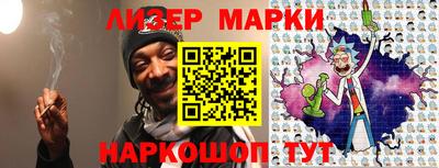 прущая мука Берёзовский