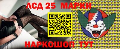 мдма Заволжье