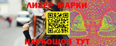 мдма Заволжье