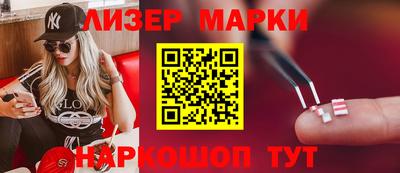 трава Жуковский