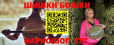 мдма Заволжье