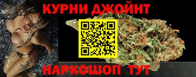 меф Заводоуковск