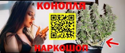трава Ирбит
