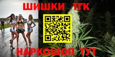 мдма Заволжье
