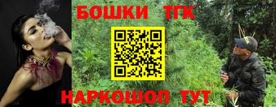 a pvp Изобильный
