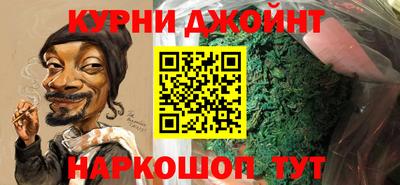 меф Заводоуковск