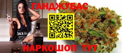 меф Заводоуковск