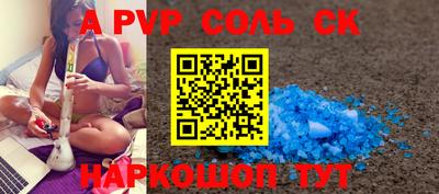 прущая мука Берёзовский