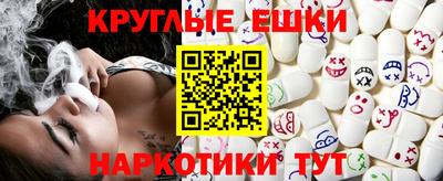 мдма Заволжье