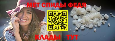 мдма Заволжье