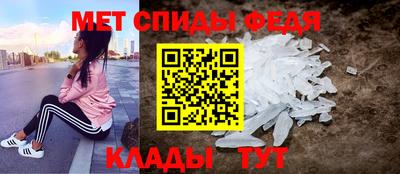 трава Жуковский