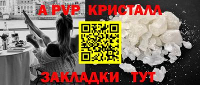 прущая мука Берёзовский