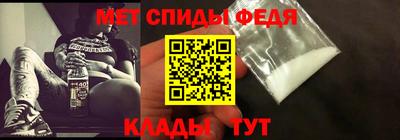 трава Жуковский