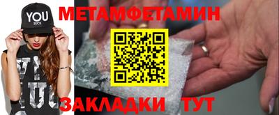 прущая мука Берёзовский