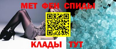 трава Жуковский