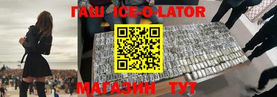 прущая мука Берёзовский