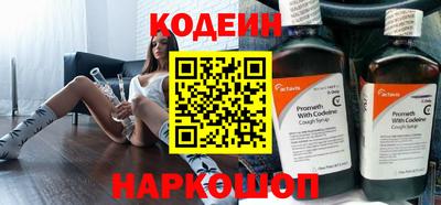 трава Жуковский