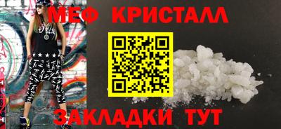 mdma Беслан